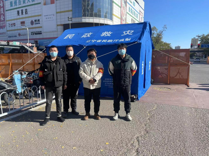 1678329004833821.jpg 22-1.jpg